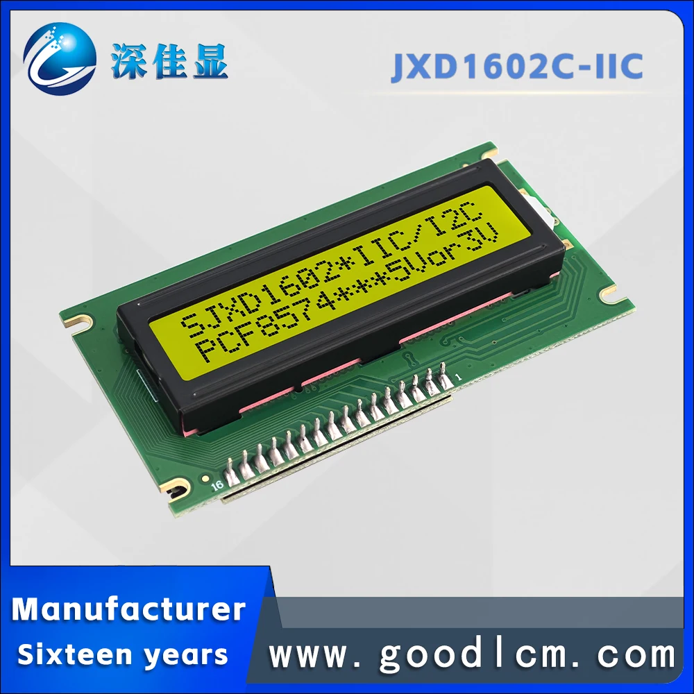 Russian language IIC/I2C interface lcd 1602 LCD screen JXD1602C Wide temperature range 16 * 2-line character LCM display module