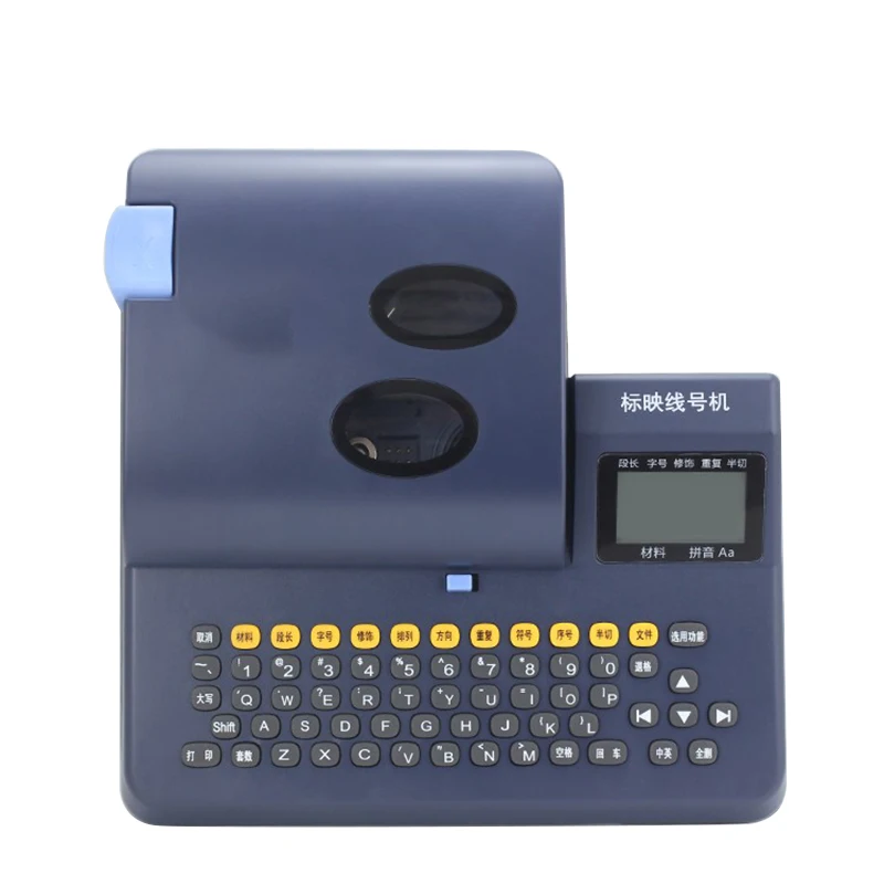 

S700E line number machine can be connected to a computer Casing marking machine Heat shrinkable tube printer