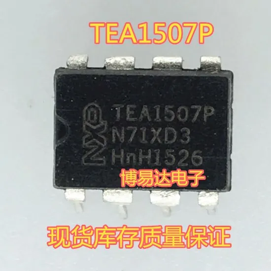 New Original TEA1507P DIP-8 InlIne TEA1507 ManageMent Chip