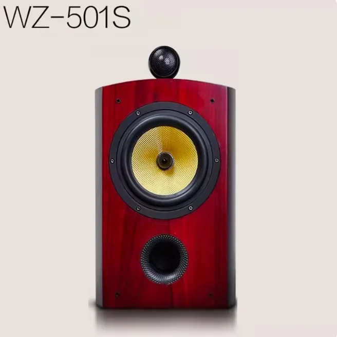 WZ-501 Floor Speaker Tower Speaker Wooden Case Passive None-Battery Lossless