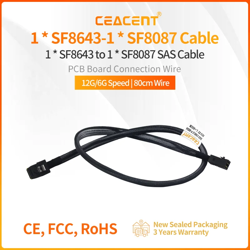 8643*1 to 8087*1 SAS 12G/6G Cable 30AWG Length 80CM Connection PCB Board Cables for Expansion Cards and Adapter Cards