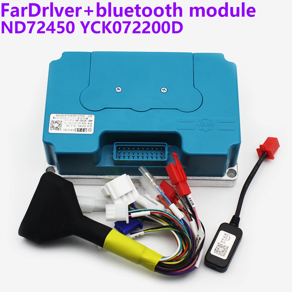 Nanjing Fardriver ND72450 YCK072200D 200A DC sine wave electric scooter scooter Bluetooth debugging programming motor controller