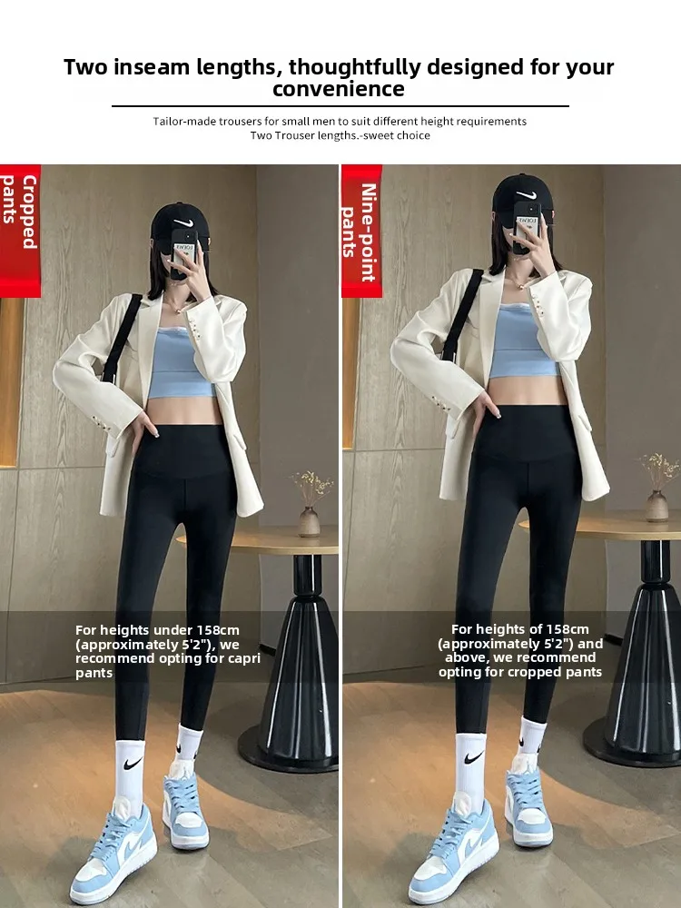 Modalne spodnie do jogi z wysokim stanem, modelujące sylwetkę, damskie, wiosenno-jesienne, elastyczne, wyszczuplające, kontrolujące brzuch, podnoszące pośladki, warstwa bazowa...