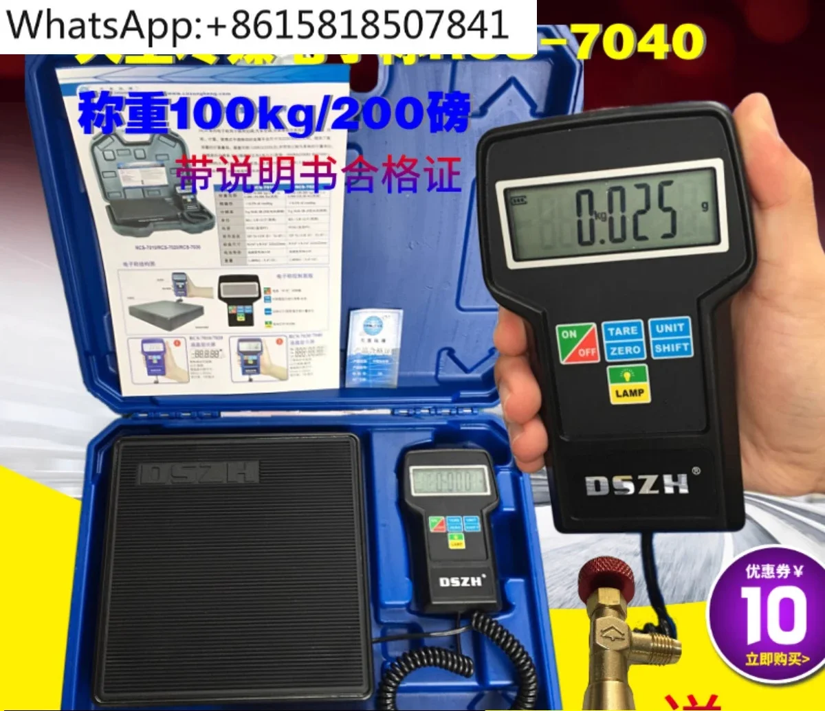 High-precision refrigerant weighing scale RCS7040 portable refrigerant fluoridation electronic scale tool