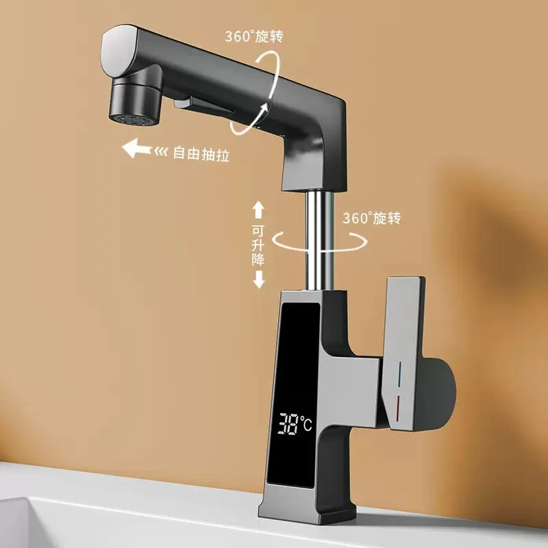 Digital Display Pulling Faucet Intelligent Temperature Sensor Brass Washbasin Taps Rotating Lifting Cold and Hot Water Mixer Tap