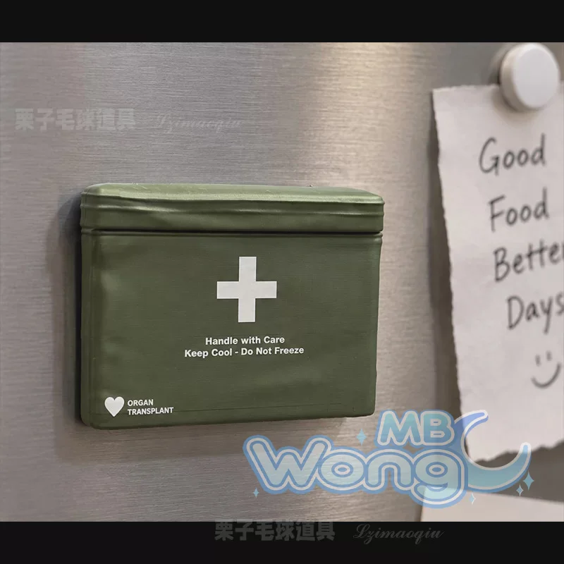 Film Resident EvilBryan Cosplay Bag Green First Aid Kit Hodukavich Storage Bag Lightfoot Medical Transport Halloween Unisex