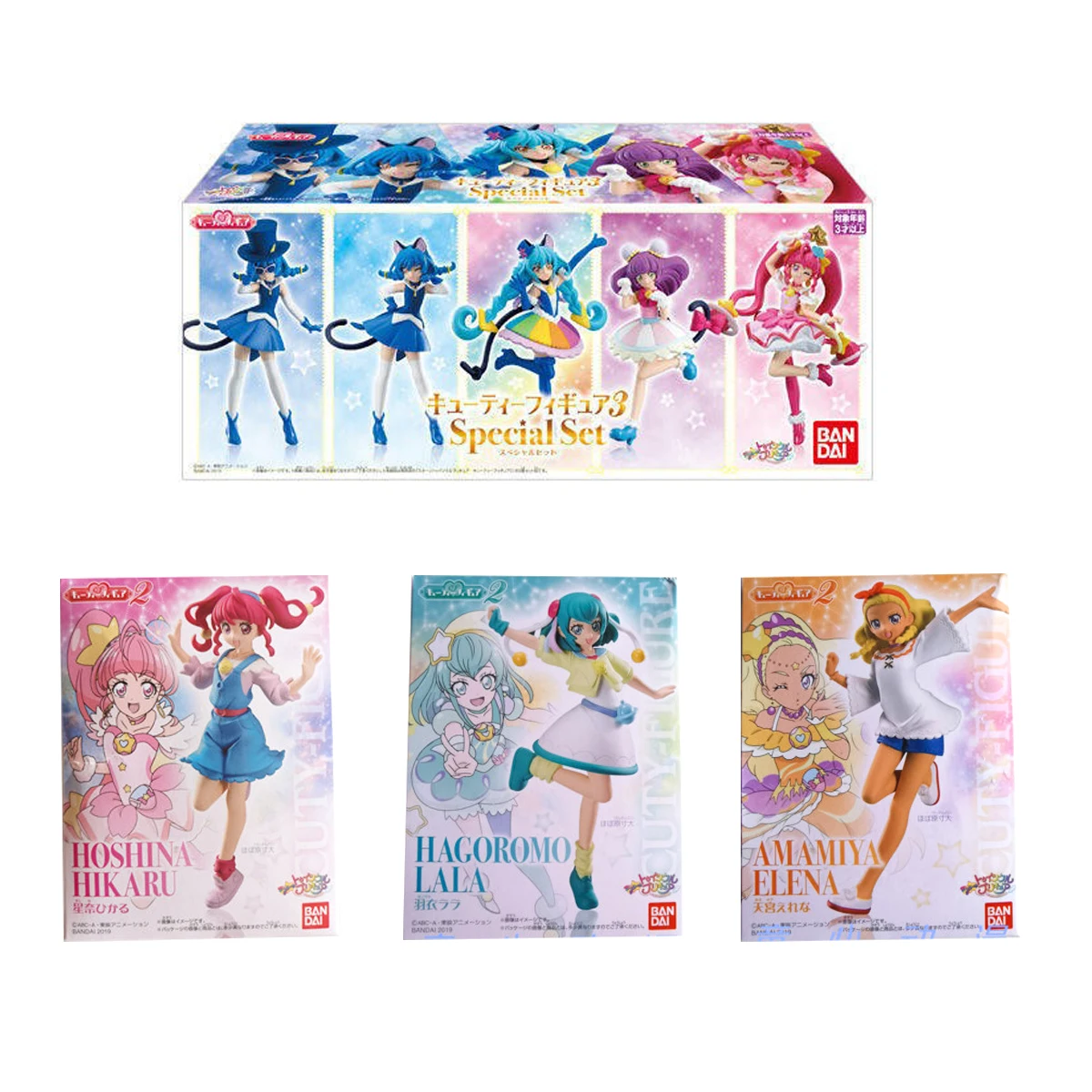 

Bandai Genuine Pretty Cure Precure Special Set 03 Star Twinkle Hoshina Hikaru Hagoromo Lala Delicate Action Figure Model Toys