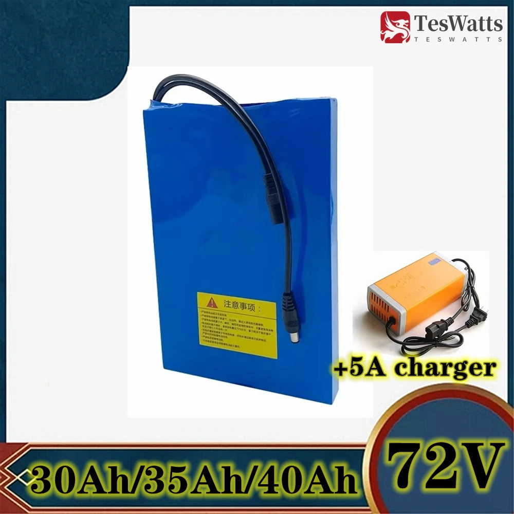 

Teswatts 72v 40Ah 35Ah 30Ah li-ion battery pack 100A BMS +5A charger