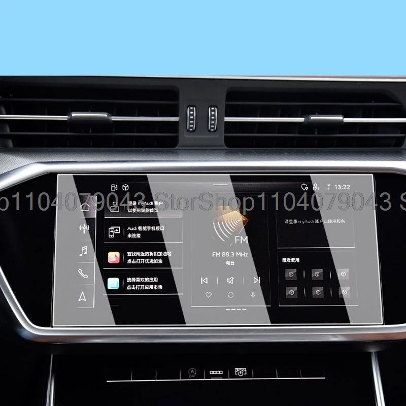 واقي شاشة من الزجاج المقسى لسيارة أودي A6 2020-2025، أودي A6L 2019 ~ 2025 ملحقات فيلم الملاحة المضادة للخدش للسيارة