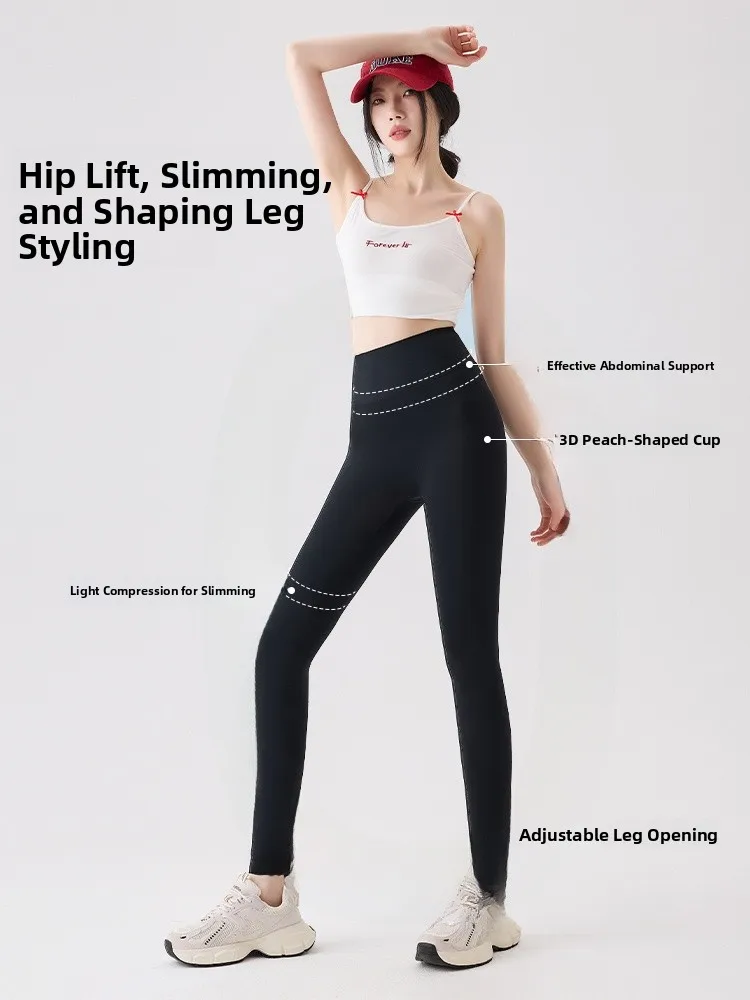 Modale, tiefbraune, verlängerte Fitn-Freizeithose mit hoher Taille, Bauchkontrolle, Po-Lifting, SL, Yoga, Sport, Freizeithose