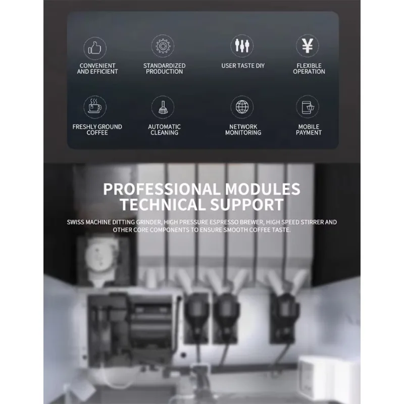 2025 موضة جديدة للترفيه متعددة الاستخدام آلة بيع القهوة الذكية التي تعمل باللمس للبيع