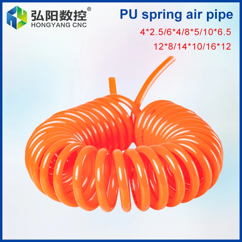 PU Spring Air Tube 3M/6M/9M/12M/15M Pneumatic Polyurethane Spring Spiral Tube Air Compressor Pressure Expansion Hose