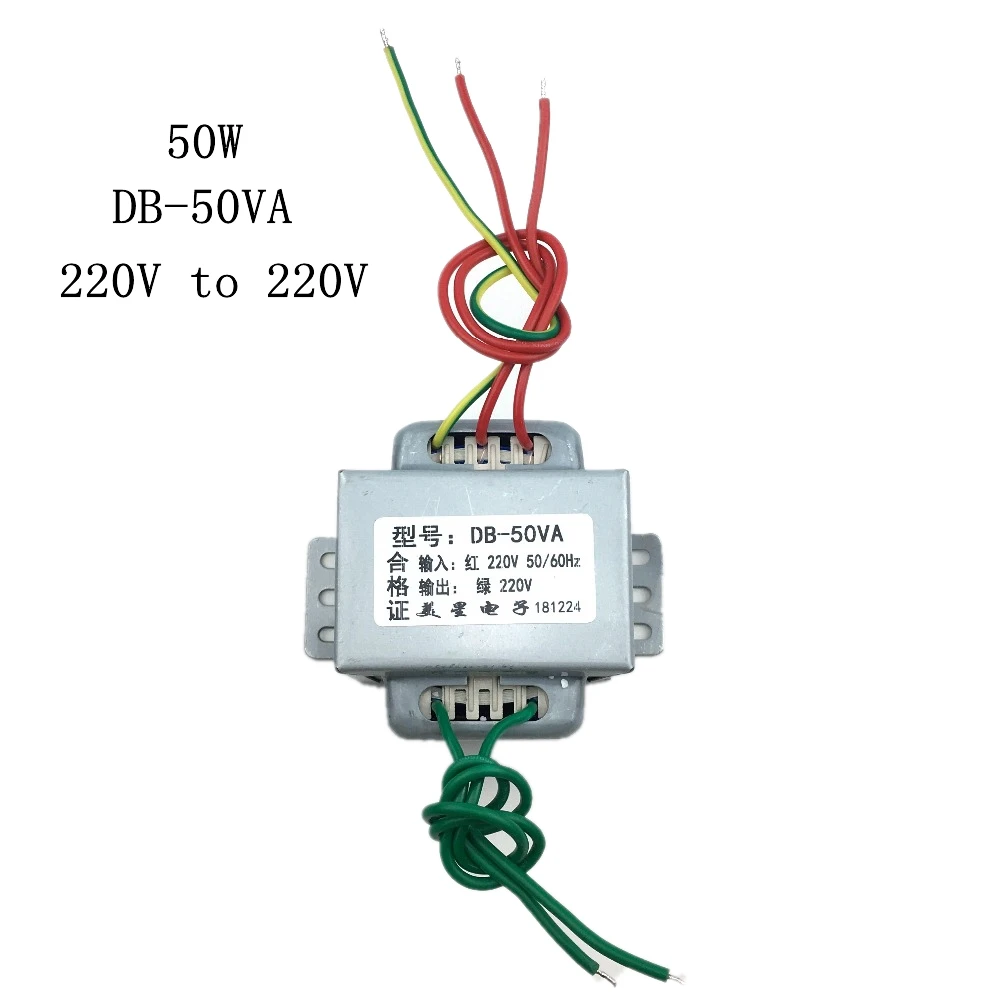 

EI66 isolation transformer DB-50VA 50W 220V to 220V 1:1 safety isolation anti-interference