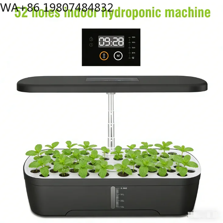 52-hole Touch Control Soilless Cultivation Kit Full Spectrum LED Fill Light  Indoor Balcony Herb Vegetable Desktop Hydroponic