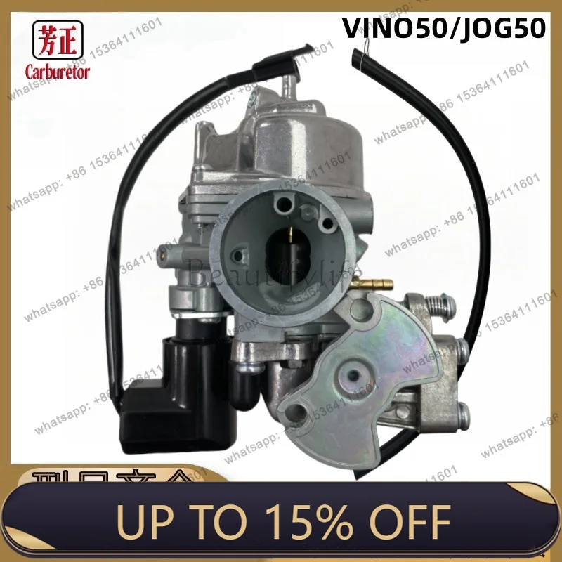 LS2 stroke motorcycle engine carburetor accessories for VINO50 ZR50 JOG5 carburetor