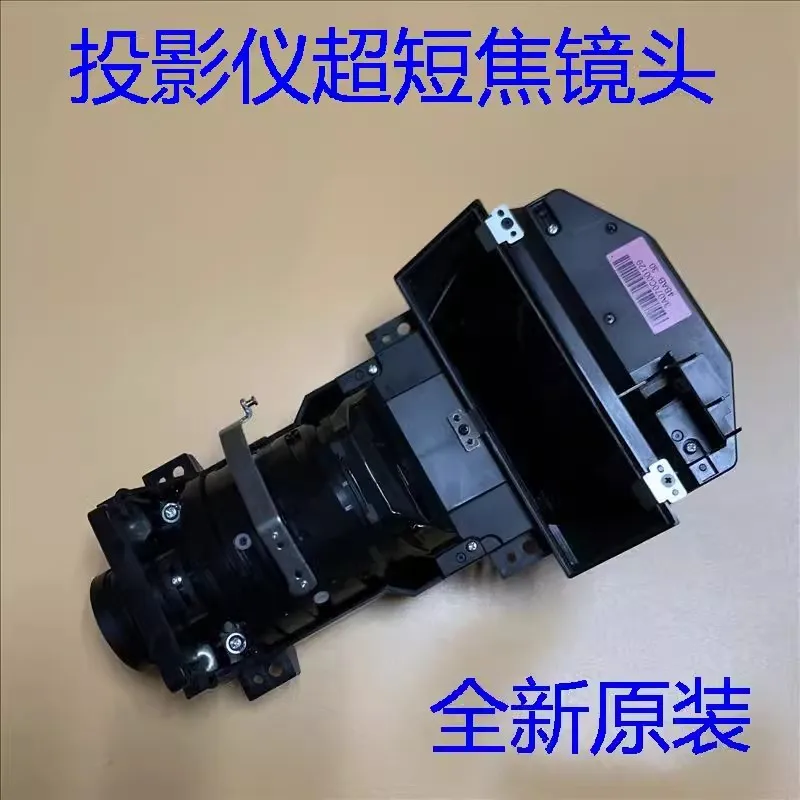 Original new for Epson CB-675W 675Wi 680 680Wi 685W 685Wi 695Wi projector lens