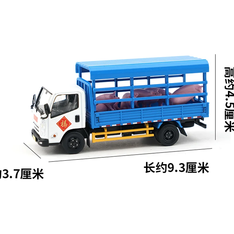 TaoYi Xcartoys 1/64 schaal legering dier transportmodel speelgoed - varken trekauto niet-afstandsbediening verzamelvoertuig voor kinderen