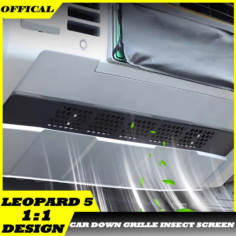 

Автомобильный передний радиатор, пылезащитный чехол, подходит для BYD Leopard 5 2023-2024, модифицированная передняя нижняя решетка автомобиля, детали для обновления экрана от насекомых