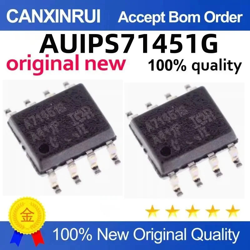 

New original AUIPS71451G A71451G current sensing high-side switch chip SOP-8