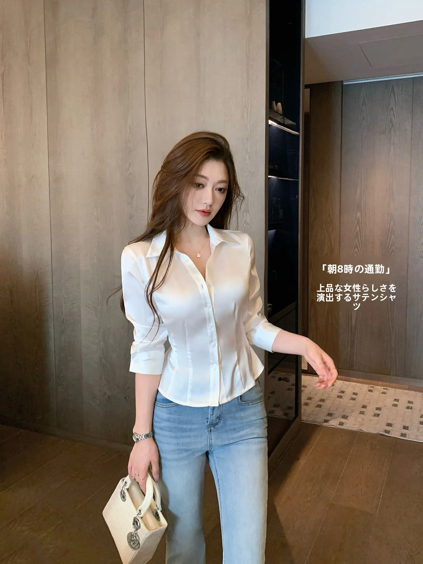 

Женская летняя блузка Lin Guan из белого шелка с V-образным вырезом, рукавом 7/8, на пуговицах, для офиса, приталенная, приятная к телу, дышащая, из полиэстера