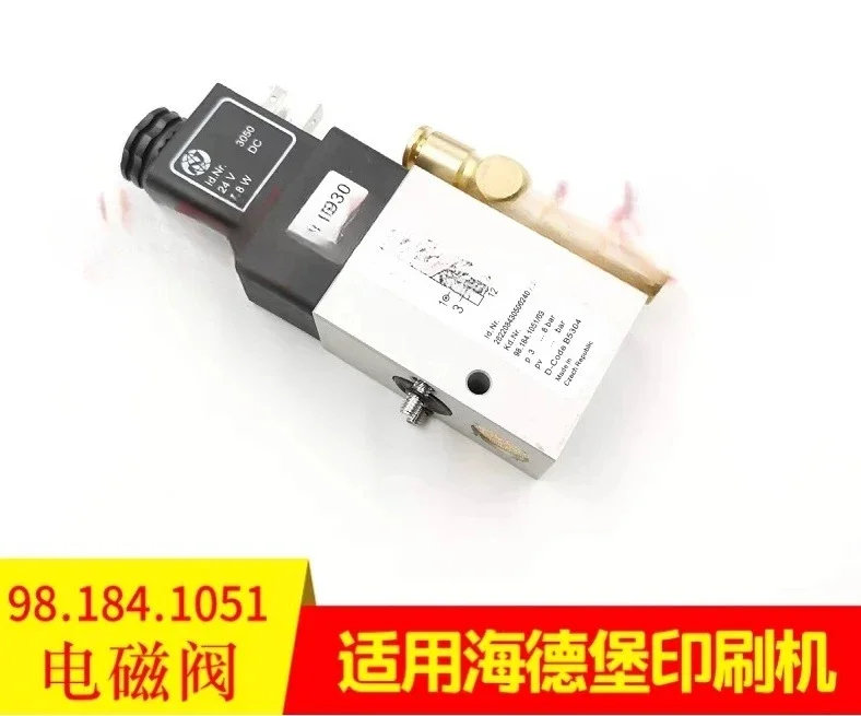 102 printing machine solenoid valve 61.184.1051 accessories 98.184.1051/S9.184.1051