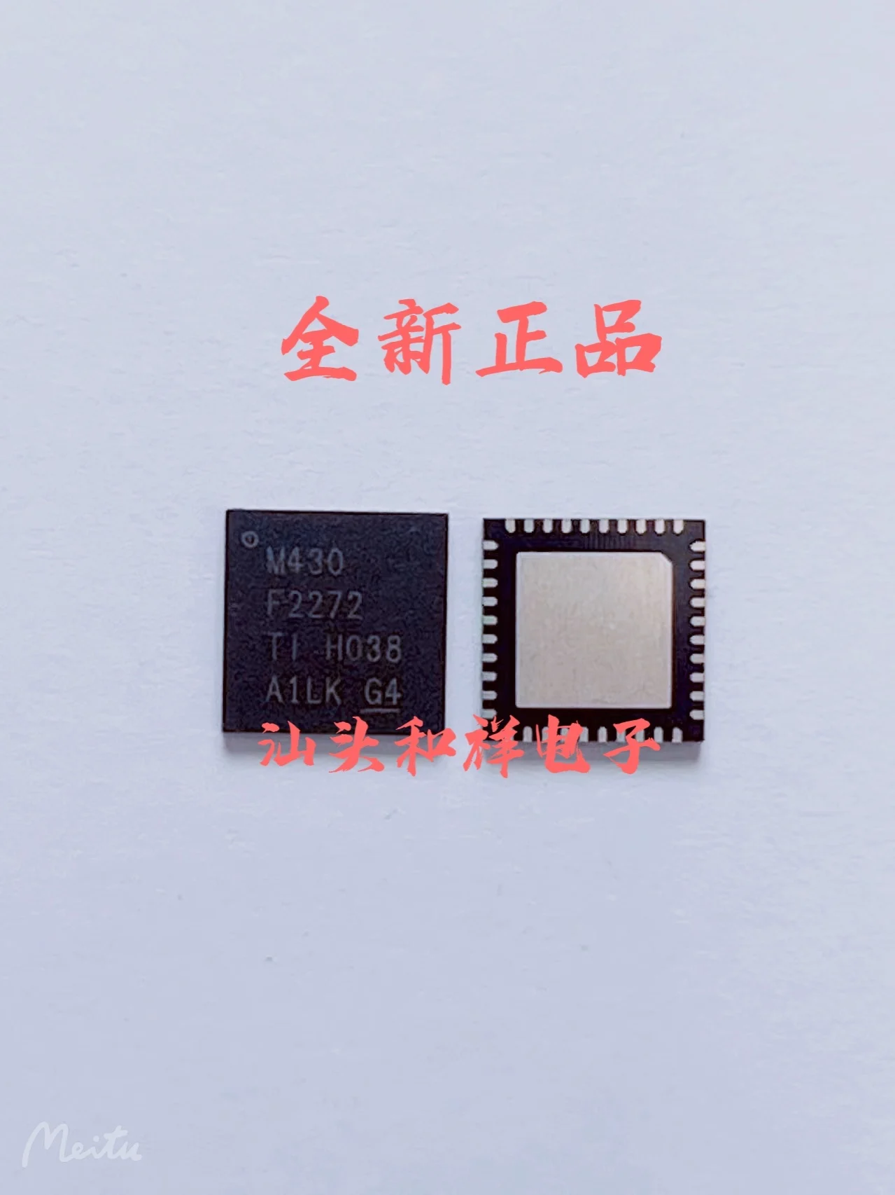 Free shipping    MSP430F2272IRHAR M430F2272 QFN-40     10PCS