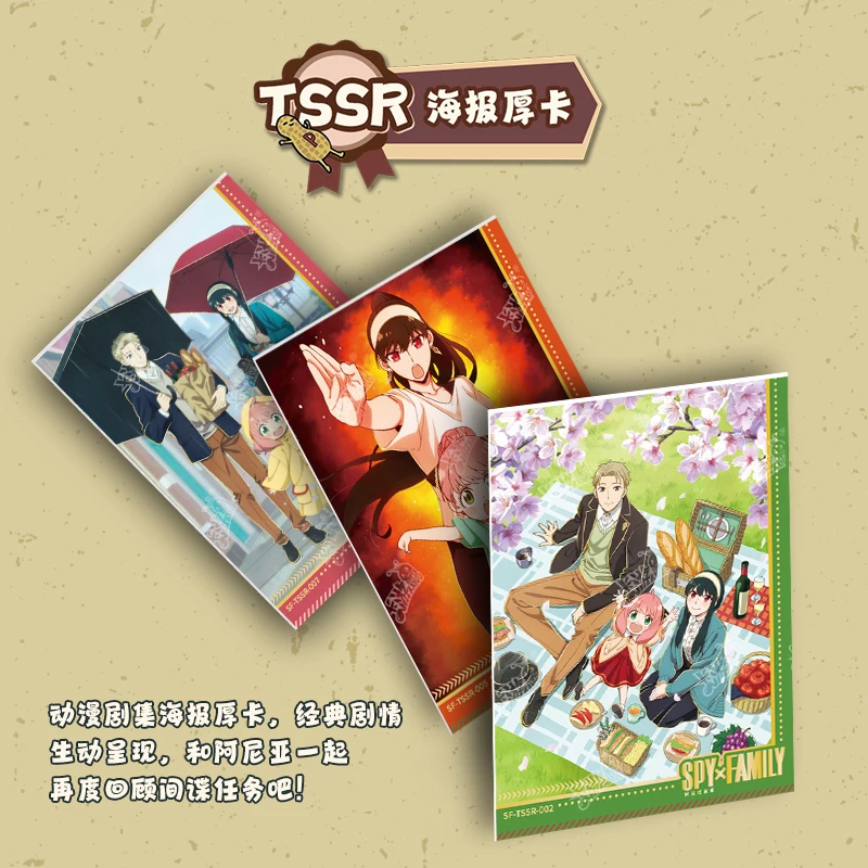 Tarjeta familiar KAYOU Spy × genuina, paquete escolar de operaciones especiales, tarjetas de colección de Anime, regalos Anya Forger Yor Forger