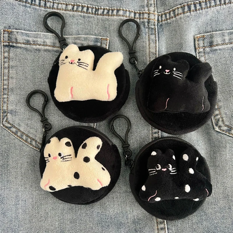 

Ladies' Coin Purses Cute Cartoon Kitty Sweet Kawaii Plush Bag Accessories Portable Earphones Lipstick Mini Storage Bag Wholesale