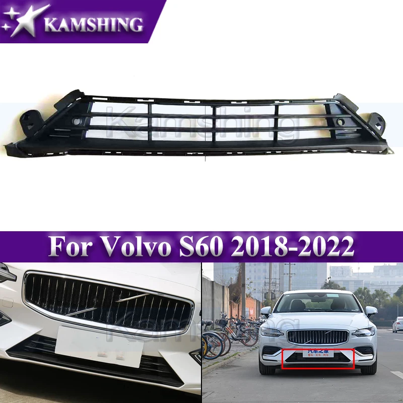 

Решетка радиатора Kamshing (нижняя) для Volvo S60 2018-2022, гоночная решетка