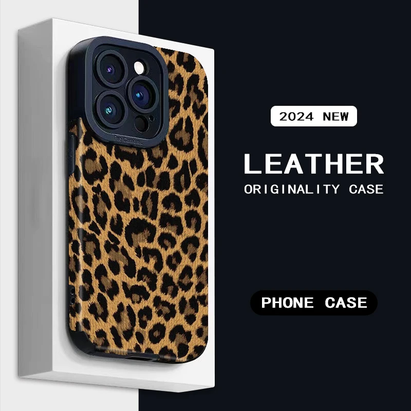 Simple light luxury brown leopard pattern leather texture shockproof protective case for iPhone 16 16ProMax 11 12 14Pro 15plus