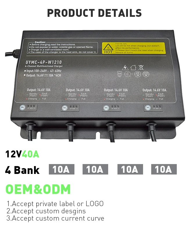 Smart 12V 10A Waterproof Marine Battery Charger with 4 Banks Lithium Ion Smart Battery Charger