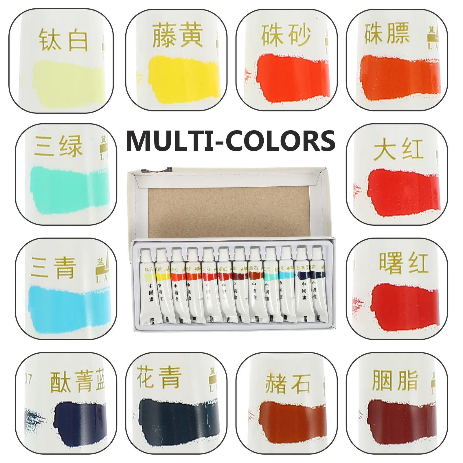 1Set High-Quality Colorful Pigment Set for Chinese Painting Ink Landscape Art Portable Lightweight Eco-Friendly Delicate