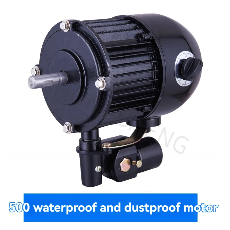 

Industrial Fan Waterproof Dust-proof and Oil Proof Pure Copper Motor Suitable for Floor Fan, Wall Mounted Fan, Spray Fan Motor