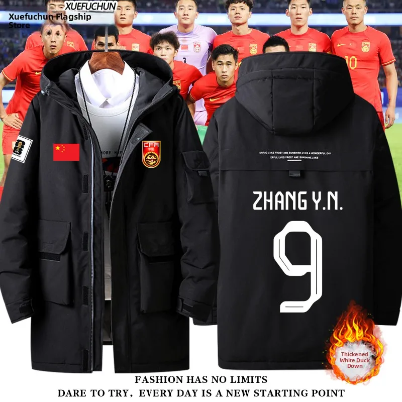 

Men's Fooall T Jaet 2025 Autumn Winter Thiened down Jaet Warm Polyester Fiber Hooded Zipper Closure Long Sve Coat