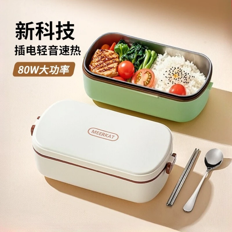 

Extra-long thermal insulation lunch box can be plugged in and heated for 24 hours, no need to add water, and comes with hot rice