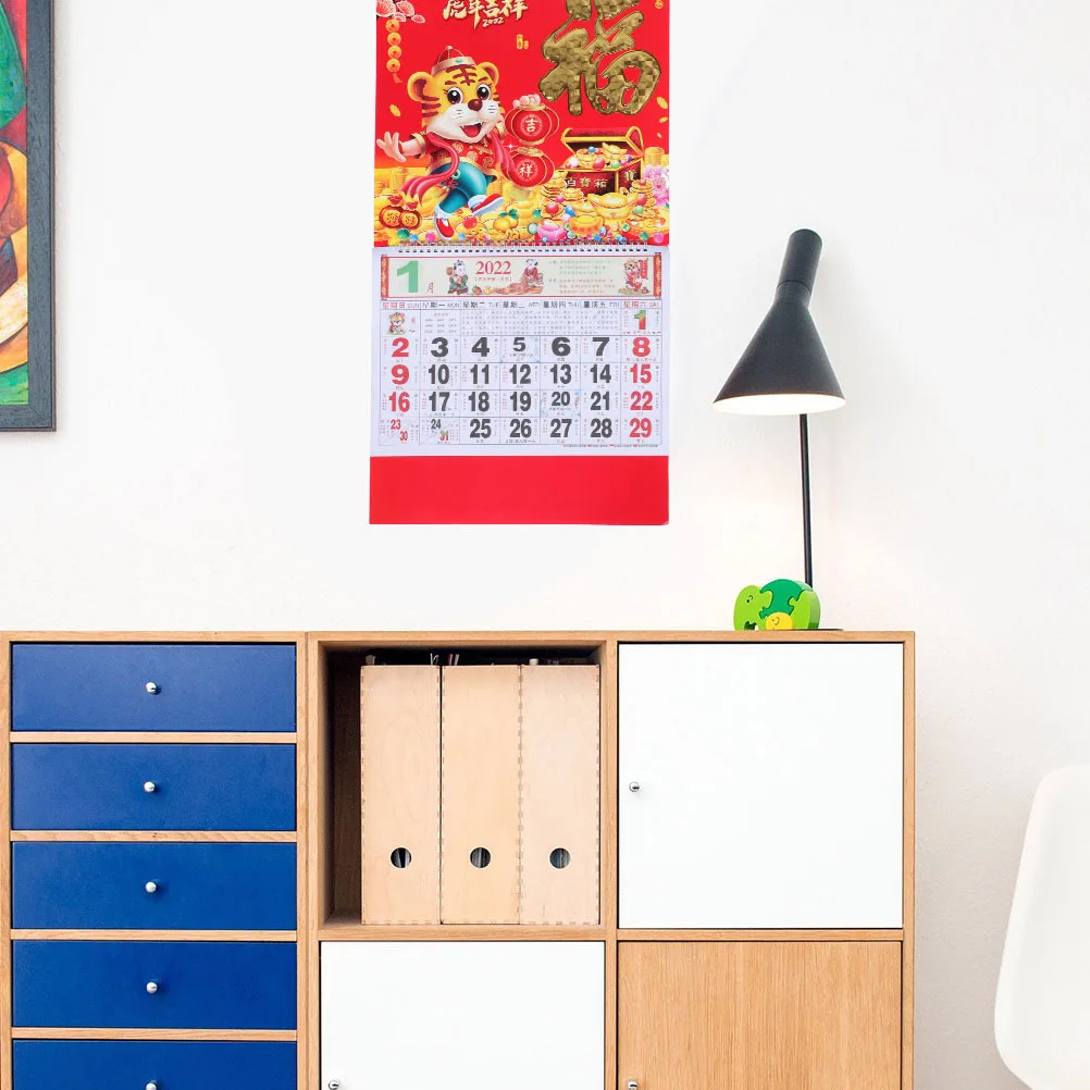 

2Pcs Chinese Style Wall Calendar 2022 Tiger Year Edition Traditional Daily Calendar for Home Office Use Rich Content