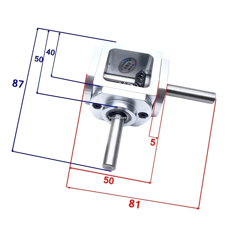 1:1 Commutator Right Angle Transmission Gearbox 1M 20T 8MM Spiral Bevel Gear Reduction Gearbox