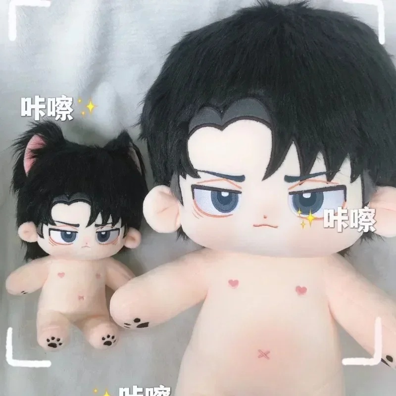 Peluche de 40cm Levi Ackerman, muñecos de algodón de vestir, Anime Attack on Titan, marionetas de peluche, juguetes para niños y adultos, regalos coleccionables