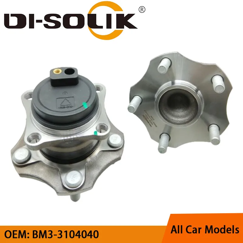 

DI-SOLIK Auto Car Parts Rear Wheel Hub Bearing Assembly BM3-3104040 for Liyao BM3/SX5 Drum Brake Dongfeng