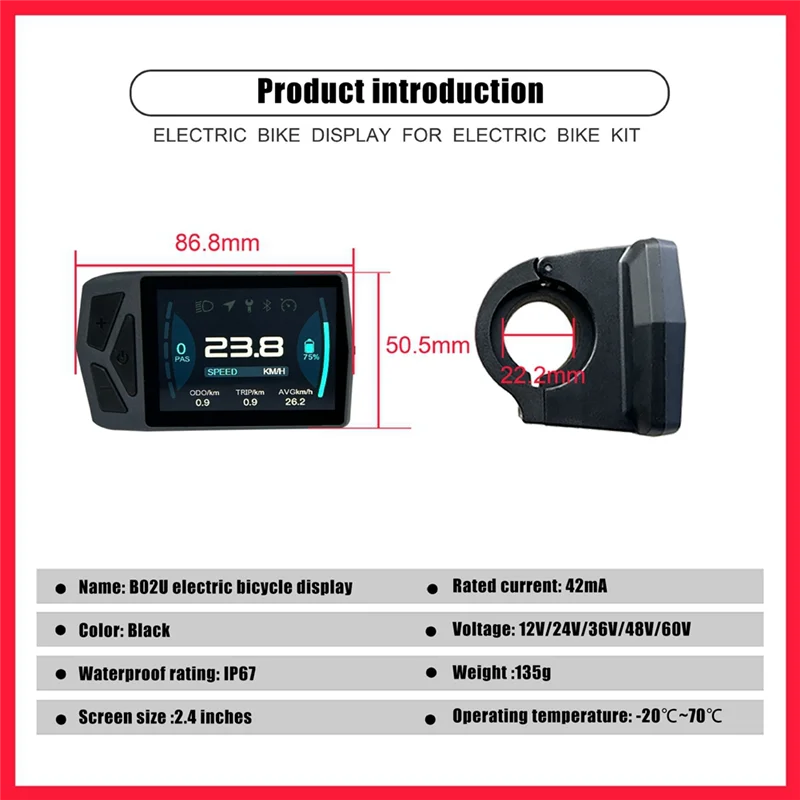 

Electric Bicycle Display LCD Meter B02U for Bafang Mid Motor_ELOS