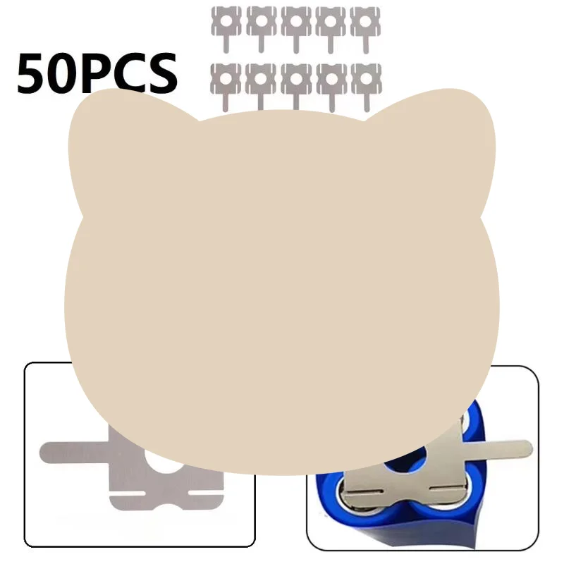 50Pcs 18650 Lithium Battery Pack Replace Spot Welding Nickel Sheet For Computer Battery Welding Tool Accessory Supply Kit
