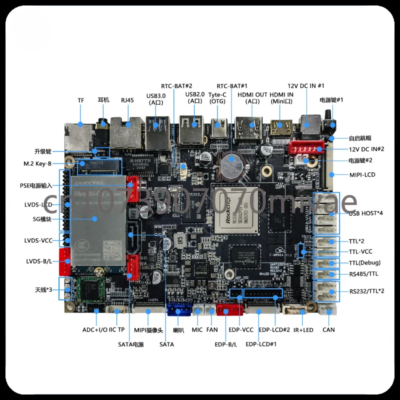 PCBA Main Board/suitable for Edge Computing/live Broadcast Equipment/industrial Control Host