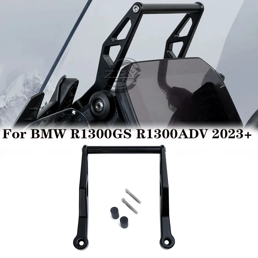 

For BMW R1300GS R1300ADV 2023+new motorcycle accessories mobile phone holder navigation holder