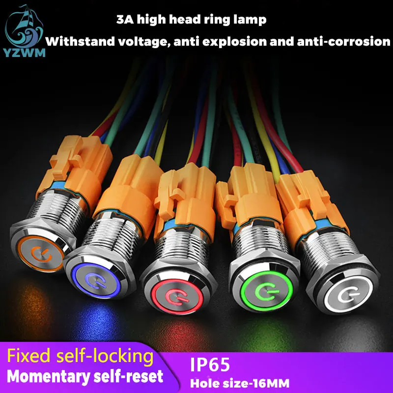 12/16/19/22mm High Head Led   Metal  Button Switch Light Waterproof Button Automatic Reset Self Locking Power Symbol Button with