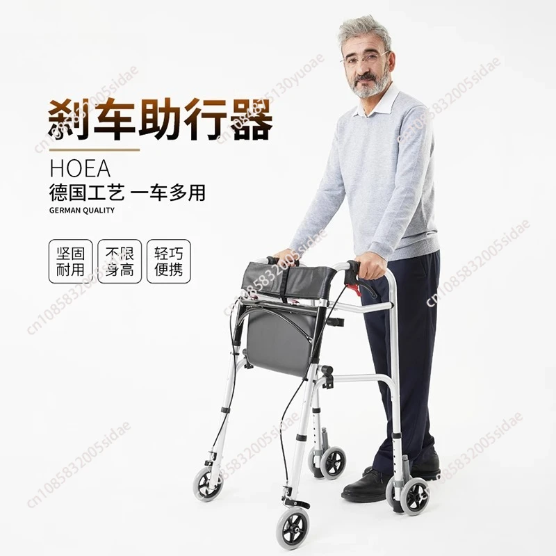 Hemiplegic Elderly Mobile Chair Walking Stick with Handbrake, Four-wheel Folding Assistant Adult Walkers, Disabled Crutches