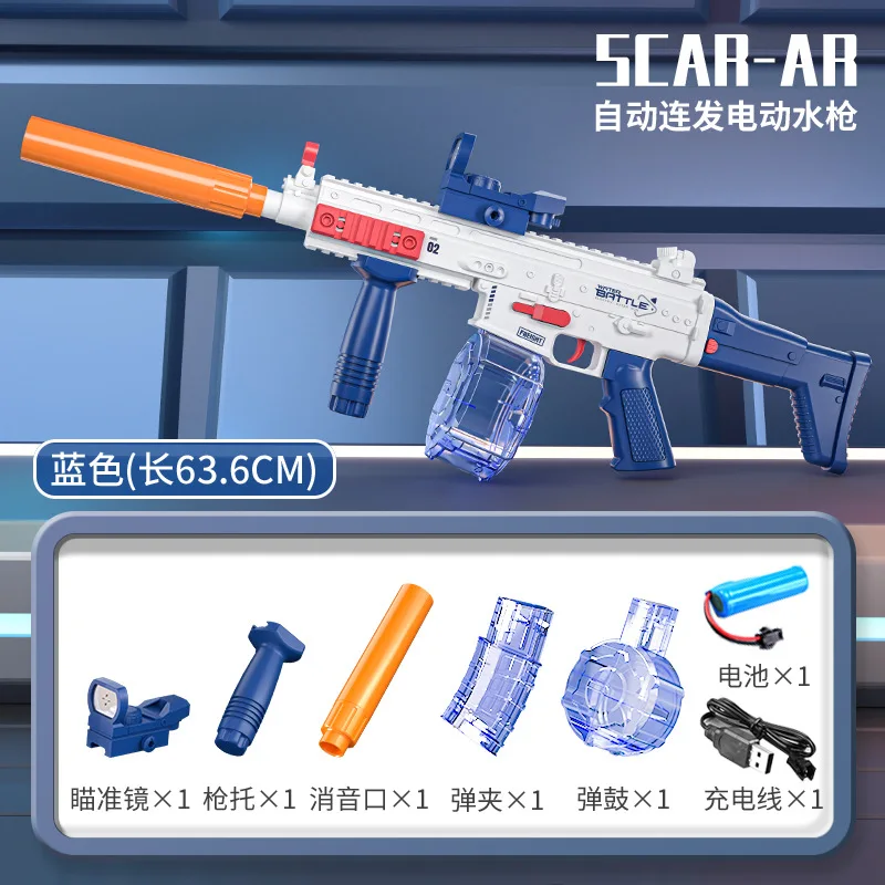 2024 M416 water gun new SCRA electric water gun fully automatic burst ultra-long range boys and girls playing with water toys