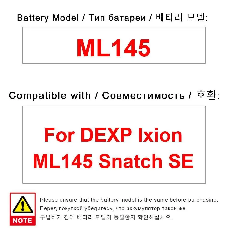 

For Dexp Ixion ML145 Snatch SE Reliable Power Supply 4000Mah Mobile Phone Battery