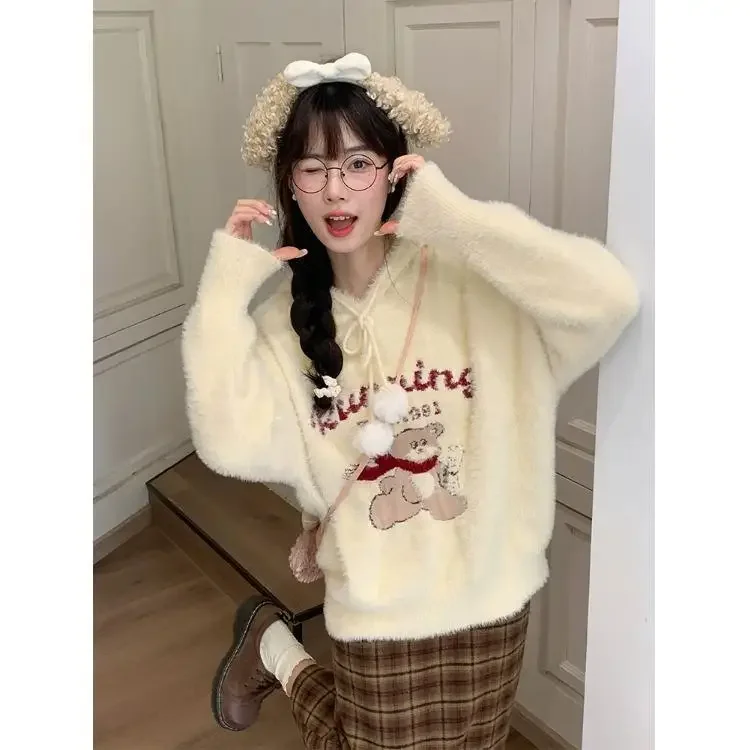 Gagaok Imitation Mink Fur Sweaters Women Cartoon Bear Knitted Pullover Sweet Top Autumn Winter Clothes Gentle Pull Femme