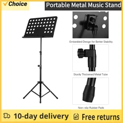 Portable Metal Music Stand Detachable Musical Instruments for Piano Violin Guitar Sheet Music Black