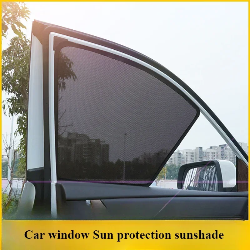 FOR Toyota Tank/Roomy Raize ARUZ AURIS car modified car window sun protection heat insulation sunshade special kit